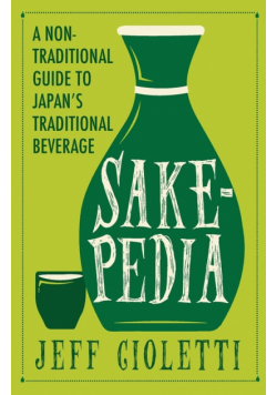 Sakepedia