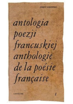 Antologia poezji francuskiej 1