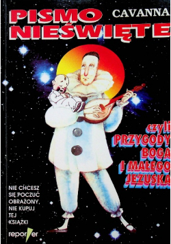 Pismo nieświęte