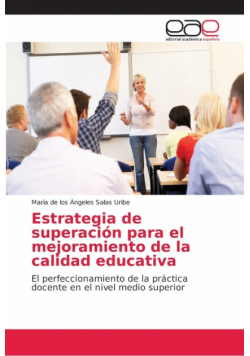 Estrategia de superación para el mejoramiento de la calidad educativa