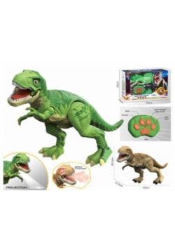Dinozaur R/C T-Rex