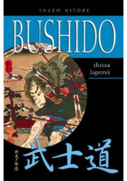 Bushido dusza Japonii