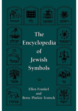 The Encyclopedia of Jewish Symbols