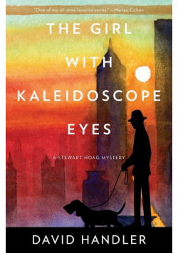 Girl with Kaleidoscope Eyes, The