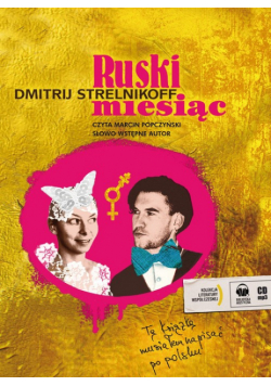 Ruski miesiąc Audiobook