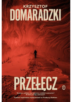 Przełęcz