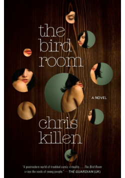 Bird Room, The