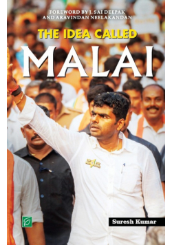 The Idea called Malai