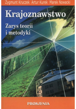 Krajoznawstwo