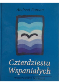 Czterdziestu wspaniałych