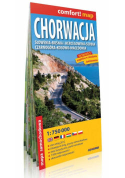Chorwacja mapa samochodowa 1:750 000, ExpressMap