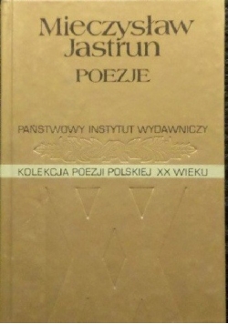 Kolekcja poezji polskiej XX w