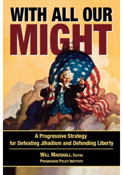 With All Our Might