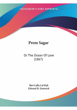 Prem Sagar