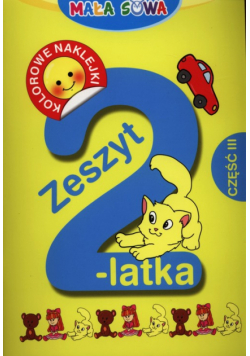Mała sowa Zeszyt 2-latka Część 3