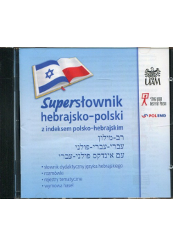 Supersłownik hebrajsko polski z indeksem polsk