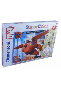 Puzzle Big Hero 6  60