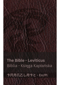 The Bible (Leviticus) / Biblia (Księga Kapłańska)