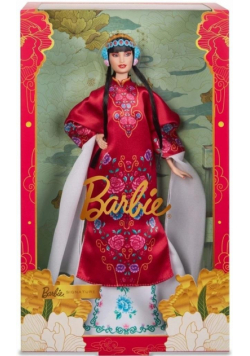 Barbie Lunar New Year HRM57