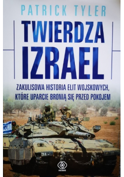 Twierdza Izrael