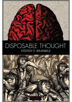 Disposable Thought