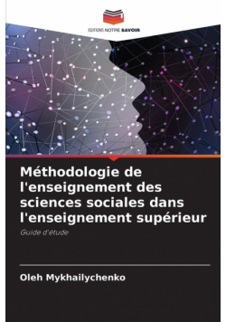 Méthodologie de l'enseignement des sciences sociales dans l'enseignement supérieur