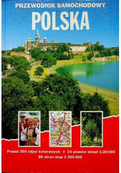 Przewodnik samochodowy: Polska