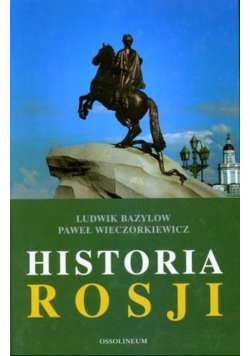 Historia Rosji