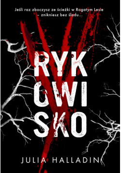 Rykowisko