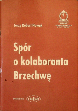 Spór o kolaboranta Brzechwę