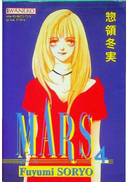 Mars 4