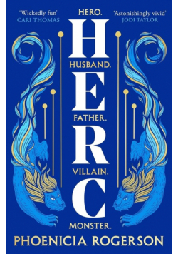 Herc