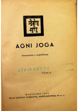Agni Joga 1936 r.