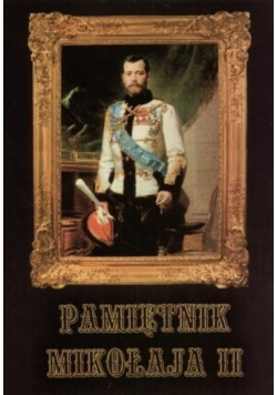 Pamiętnik Mikołaja II