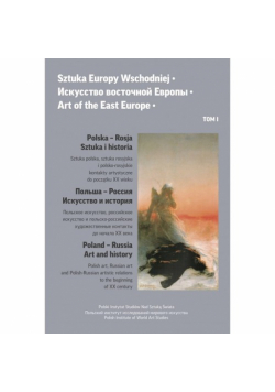 Sztuka Europy Wschodniej