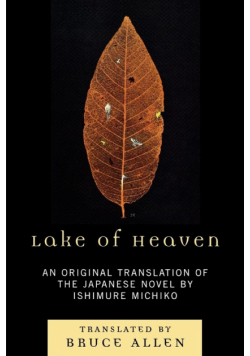 Lake of Heaven