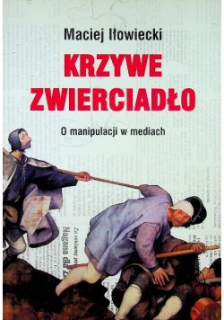 Krzywe zwierciadło