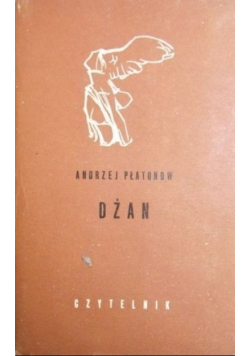 Dżan