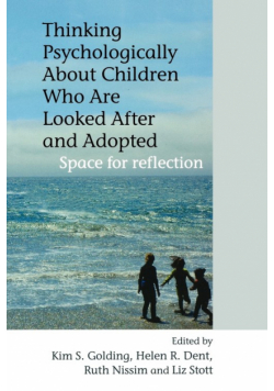 Thinking Psychologically About Children