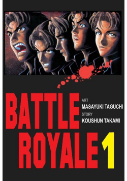Battle Royale Tom 1