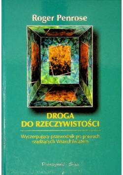 Droga do rzeczywistości