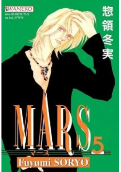 MARS Tom 5