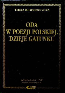 Oda w poezji polskiej Dzieje gatunku