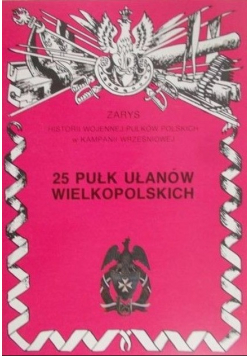25 Pułk Ułanów Wielkopolskich