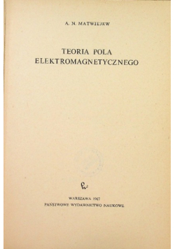 Teoria pola elektromagnetycznego