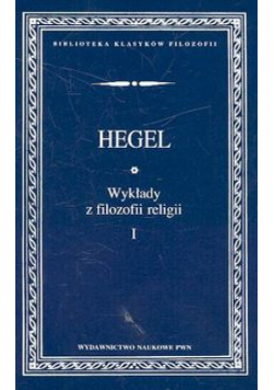 Wykłady z filozofii religii t.1