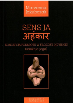 Sens ja
