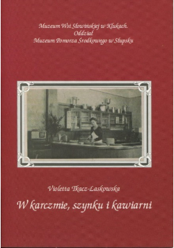 W karczmie szynku i kawiarni
