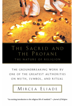 Sacred and the Profane