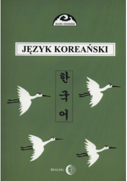 Język koreański Część 1